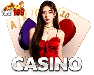 AMB189 คาสิโนสด เว็บตรง มั่นคง